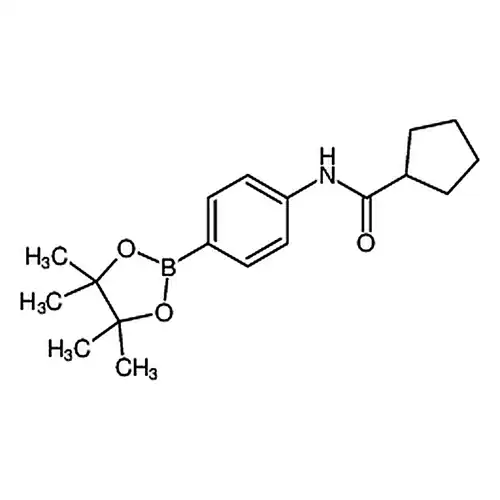 N-(4-(4，4，5，5-四甲基-1，3，2-二氧硼杂环戊烷-2-基)苯基)环戊烷甲酰胺