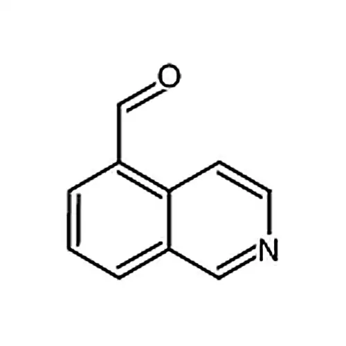 异喹啉-5-甲醛