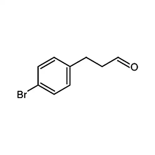 3-(4-溴苯基)丙醛