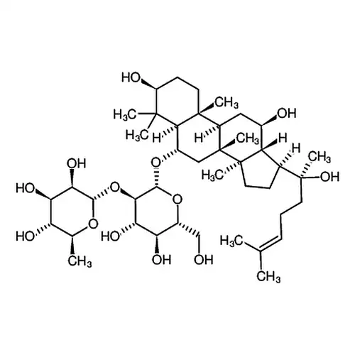 (R型)人参皂苷Rg2