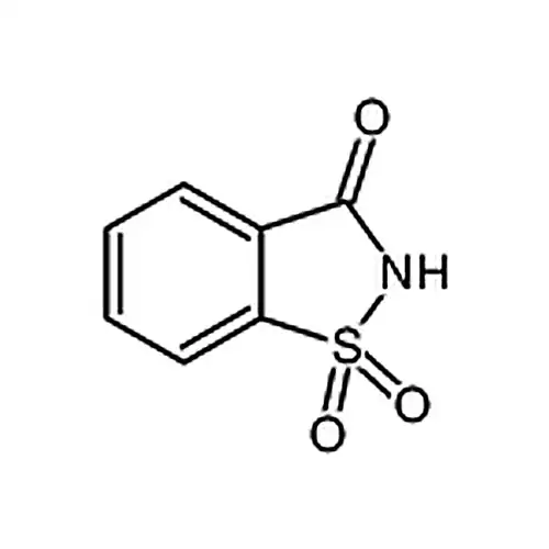 不溶性糖精