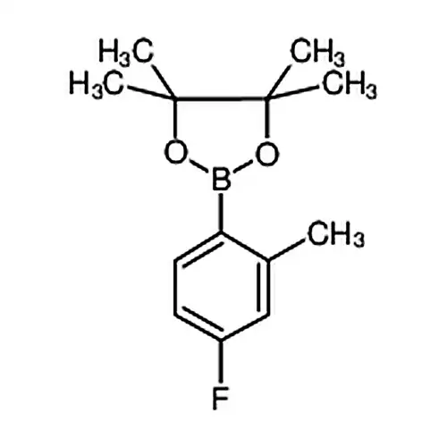 2-(4-氟-2-甲基苯基)-4,4,5,5-四甲基-1,3,2-二氧硼杂环戊烷