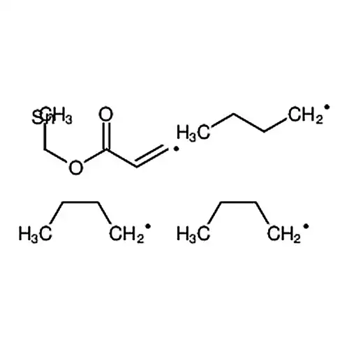 (Z)-3-三丁基锡烷基丙烯酸乙酯