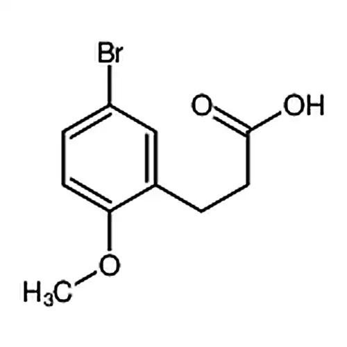 3-(5-溴-2-甲氧基苯基)丙酸
