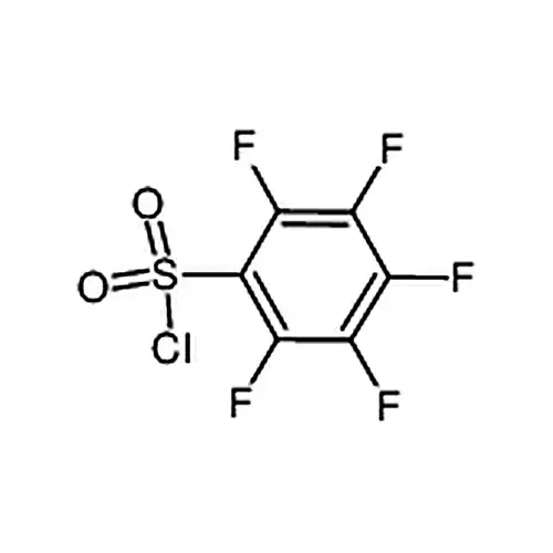 五氟苯磺酰氯