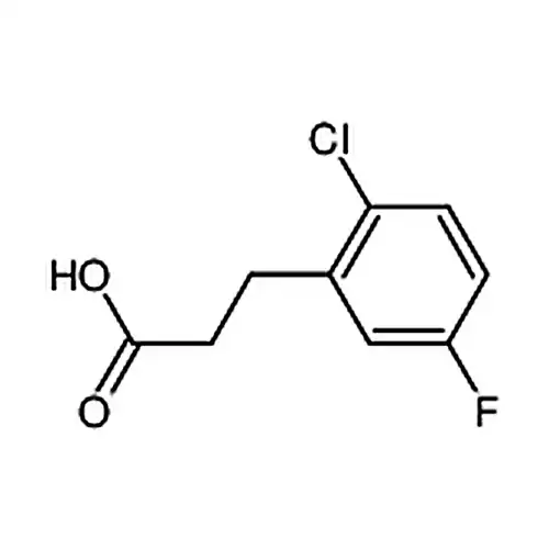 3-(2-氯-5-氟苯基)丙酸
