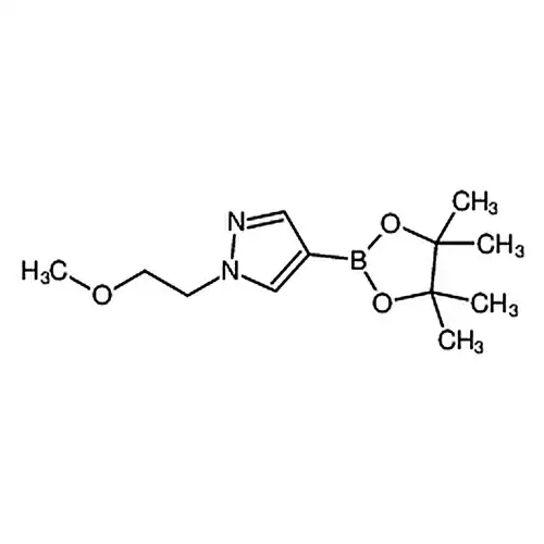 1-(2-甲氧基乙基)-4-(4，4，5，5-四甲基-1，3，2-二噁硼烷-2-基)-1H-吡唑