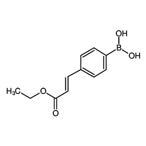 4-(E-3-乙氧基-3-氧代-1-丙烯-1-基)苯基硼酸