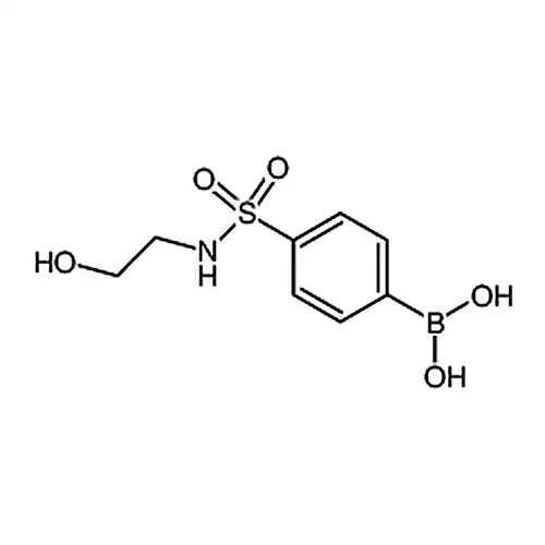 N-(2-羟基乙基)-4-硼苯磺酰胺