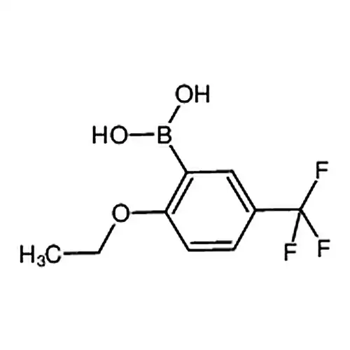 2-乙氧基-5-三氟甲基苯硼酸