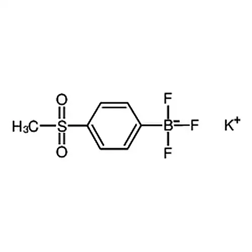 4-甲砜苯基三氟硼酸钾