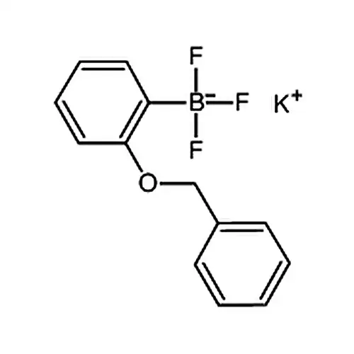 2-苄氧基苯基三氟硼酸钾