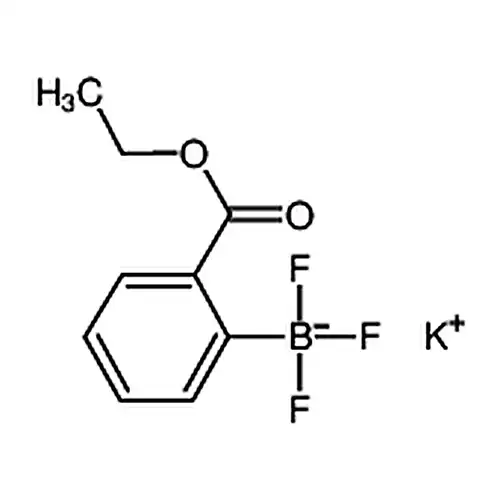 (2-乙氧羰基苯基)三氟硼酸钾