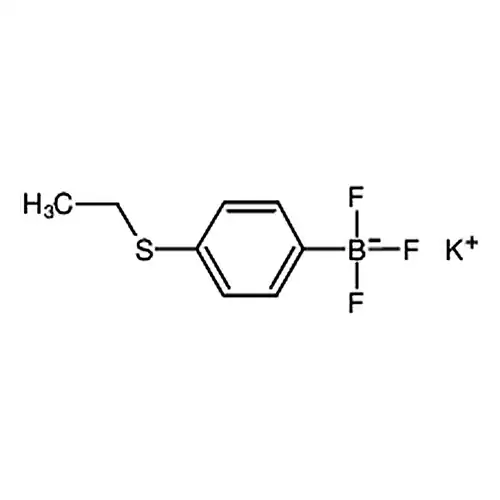 (4-乙基噻吩基)三氟硼酸钾