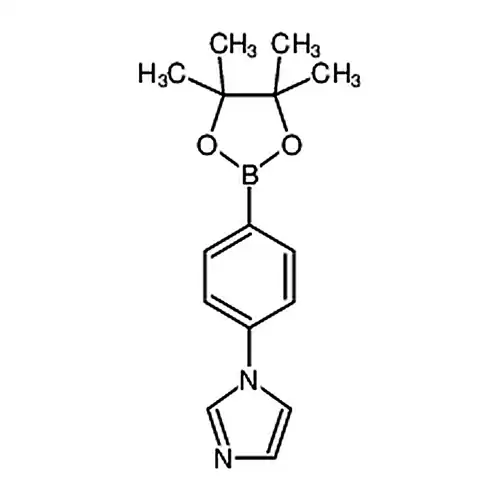 1-(4-(4,4,5,5-四甲基-1,3,2-二氧杂硼杂环戊烷-2-基)苯基)-1H-咪唑