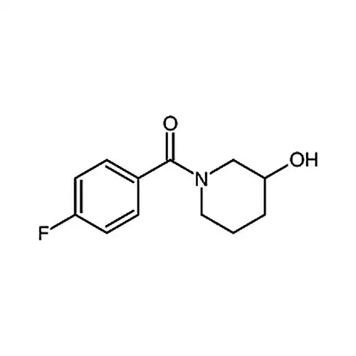 1-(4-氟苯甲酰基)-3-哌啶醇