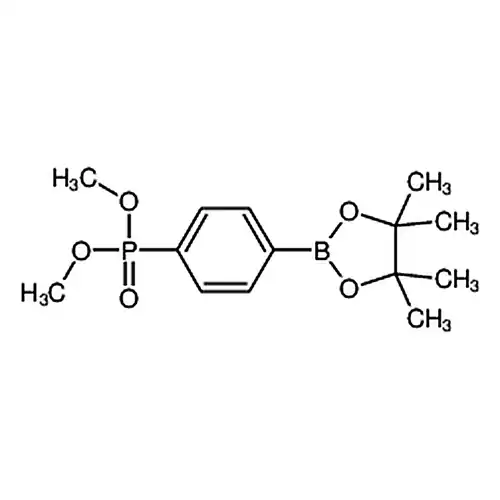 (4-(4,4,5,5-四甲基-1,3,2-二氧硼杂环戊烷-2-基)苯基)膦酸二甲酯