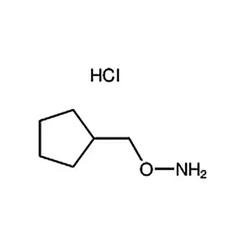 o-(环戊基甲基)羟胺盐酸盐