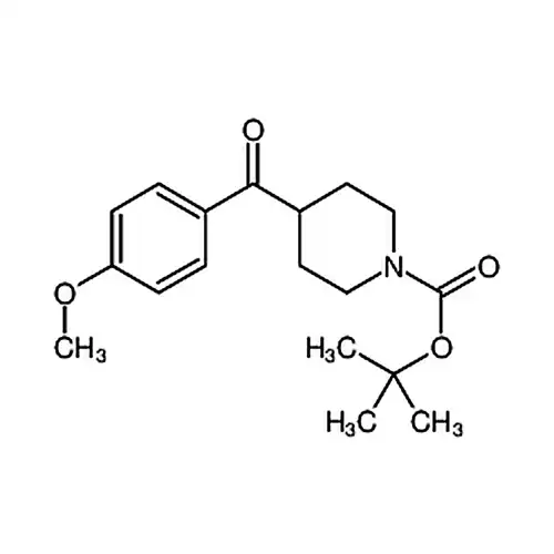 4-(4-甲氧基苯甲酰基)哌啶-1-甲酸叔丁酯
