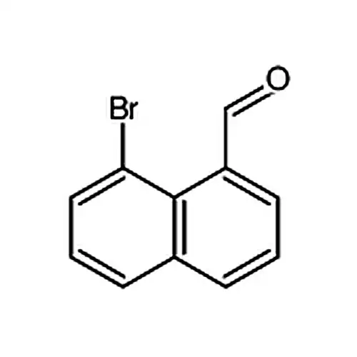 8-溴-1-萘甲醛