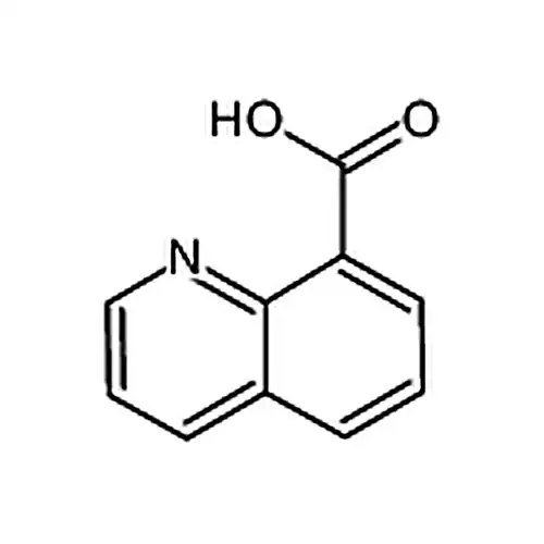 8-喹啉羧酸