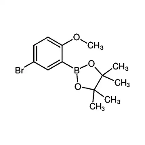 2-(5-溴-2-甲氧基苯基)-4,4,5,5-四甲基-1,3,2-二氧硼杂环戊烷