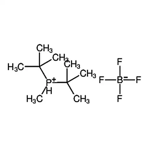 四氟硼酸二叔丁基甲基膦盐