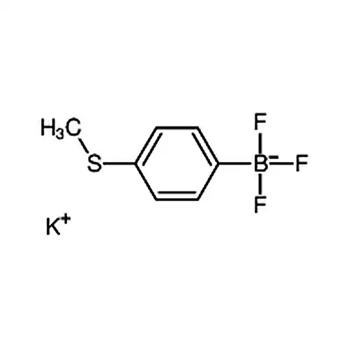 4-甲硫苯基三氟硼酸钾