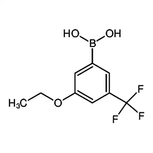 (3-乙氧基-5-(三氟甲基)苯基)硼酸