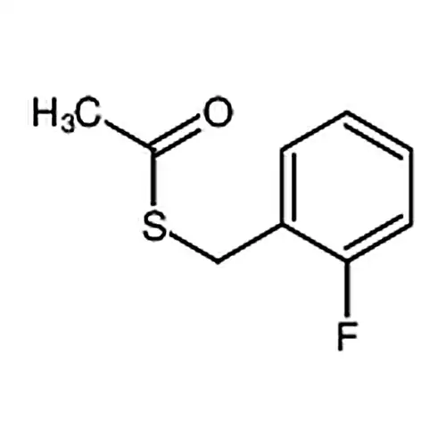 S-2-氟苄基 硫代乙酸酯