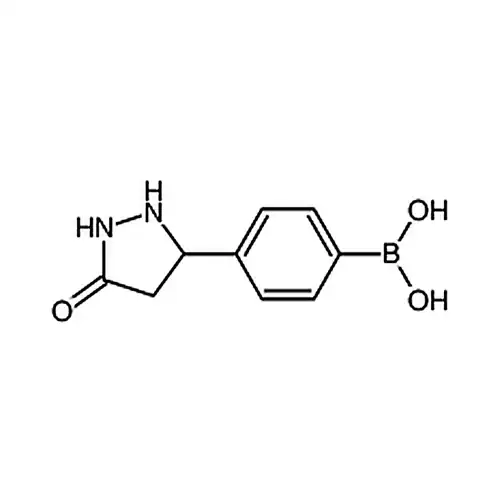 4-(5-羰基-3-吡唑烷基)苯硼酸