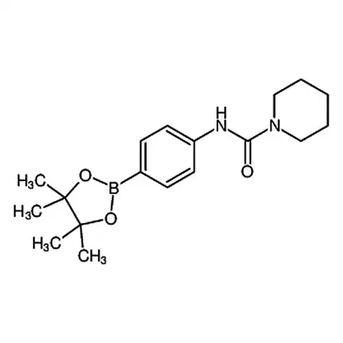 N-(4-(4，4，5，5-四甲基-1，3，2-二氧硼戊环-2-基)苯基)哌啶-1-甲酰胺