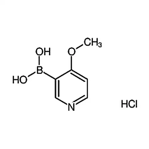4-甲氧基吡啶-3-硼酸盐酸盐