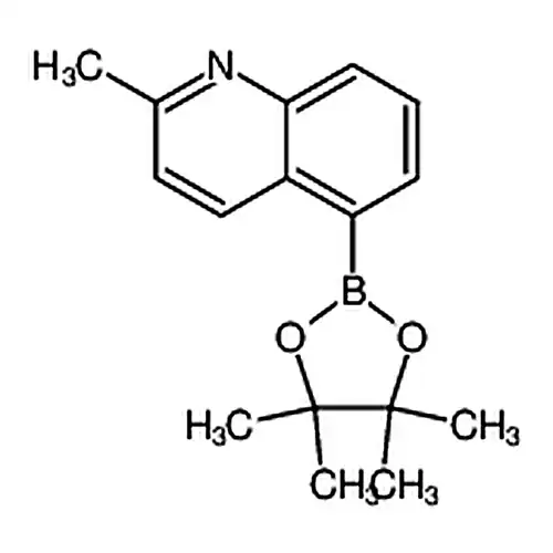 2-甲基喹啉-5-硼酸频哪醇酯