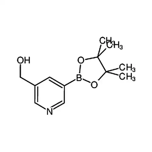 (5-(4,4,5,5-四甲基-1,3,2-二氧硼杂环戊烷-2-基)吡啶-3-基)甲醇