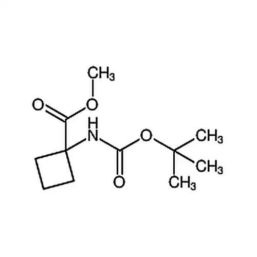 1-((叔丁氧基羰基)氨基)环丁烷羧酸甲酯