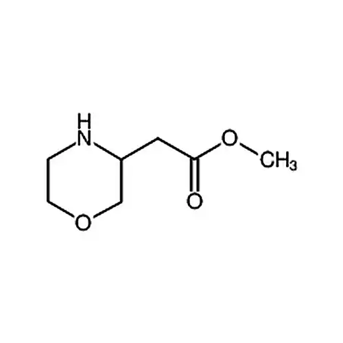 吗啉-3-乙酸甲酯