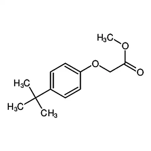 2-(4-(叔丁基)苯氧基)乙酸甲酯