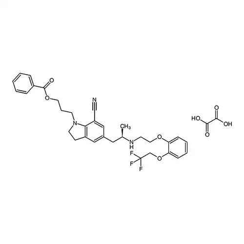 1-[3-(Benzoyloxy)propyl]-2,3-dihydro-5-[(2R)-2-[[2-[2-(2,2,2-trifluoroethoxy)phenoxy]ethyl]amino]pro