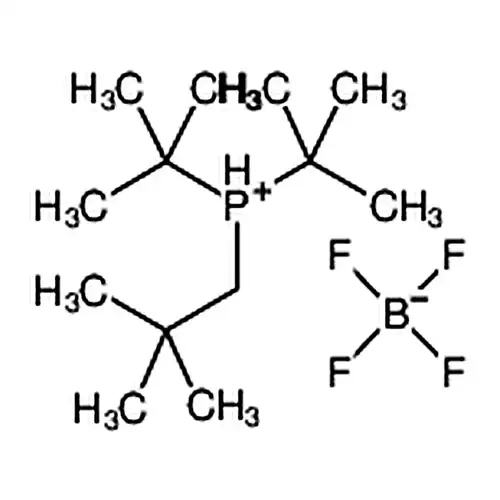 Di-t-butylneopentylphosphonium tetrafluoroborate,(t-Bu)2(C5H11)PH+BF4-