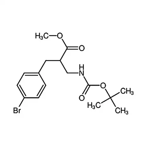 2-(4-溴苄基)-3-((叔丁氧基羰基)氨基)丙酸甲酯