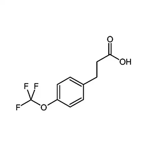3-(4-(三氟甲氧基)苯基)丙酸