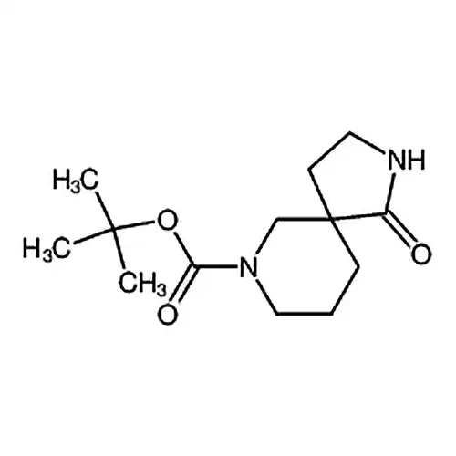 2，7-二氮杂螺[4.5]癸烷-1-酮