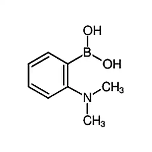 2-(二甲氨基)苯硼酸