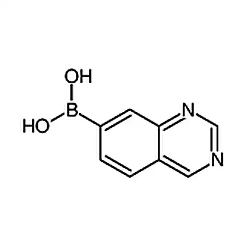 喹唑啉-7-基硼酸