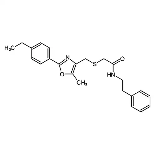 iCRT-3游离态