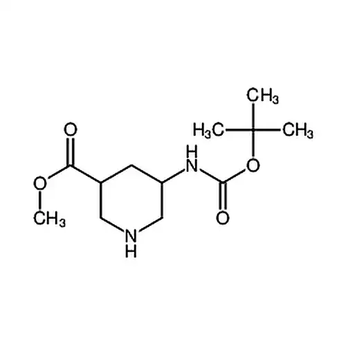 5-(叔丁氧羰基氨基)哌啶-3-羧酸甲酯