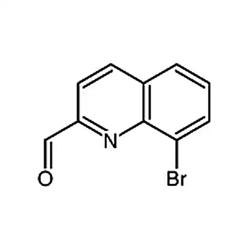 8-溴喹啉-2-甲醛