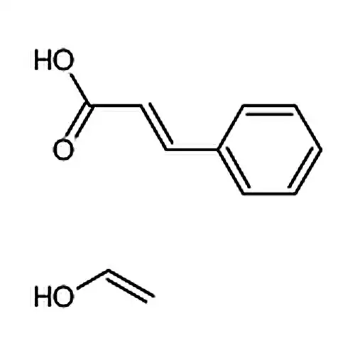 聚乙烯醇肉桂酸酯