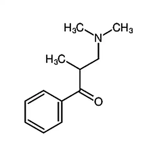 2-苯甲酰基丙基二甲基氯化铵
